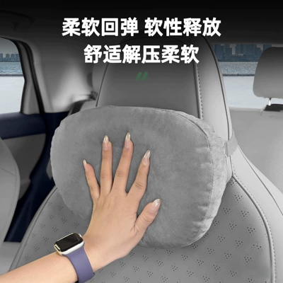 long-distance neck support pillow, lumbar pillow, Headrest