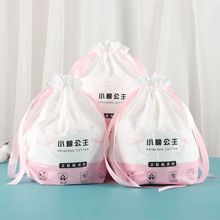 一次性洗脸巾棉柔巾纸巾洁面巾卷筒式洗面擦脸美容卸妆巾干湿两用