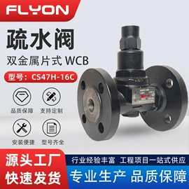 止回阀;闸阀;蝶阀