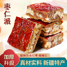 �I�͗������½����ڼt���A������նY���b����󗗺��җ���ɹ�