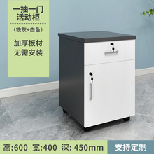 sFkƄӼӺ ώiƄӻәļ