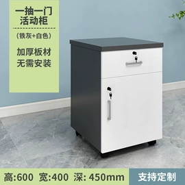 办公桌;大班桌;办公椅