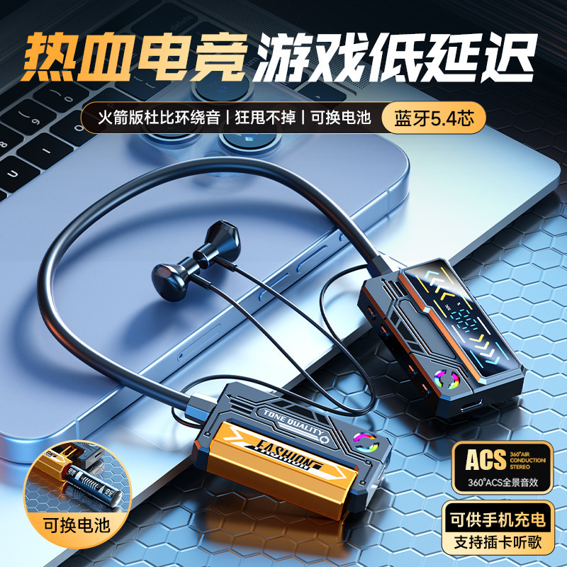 New Digital Display B15 Bluetooth Headset, Neckband Style with Built-In Battery Charging and Emergency Charging Function, Popular on Douyin