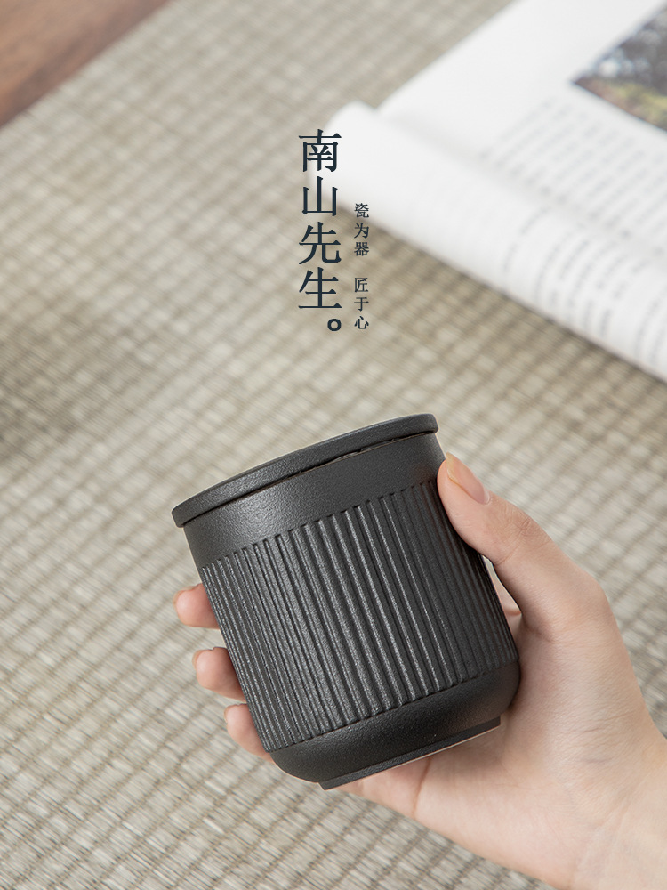 枯山水茶葉罐家用簡約陶瓷防潮密封小號便攜迷你儲茶罐
