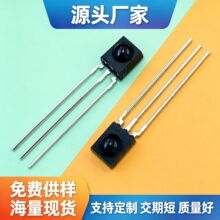 ��ꖹ�ɔ_�t������^�����O�䌣��38khz���������B�m���ս��չ�