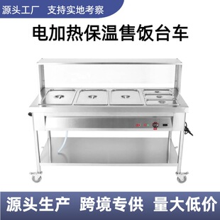 ���P�늼ӟᱣ�����̨܇ʳ�ò͏d��ͱ���̨�������ֿ؜����̨