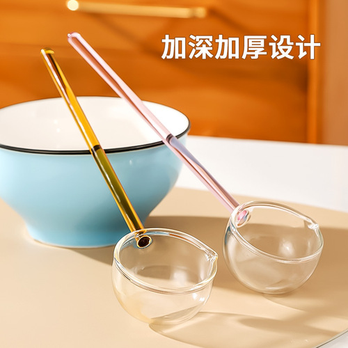 High borosilicate glass spatula with high-temperature resistance, long handle, colorful handle, hot oil splashing oil spoon, soup spoon for kitchen use, special flavor spoon