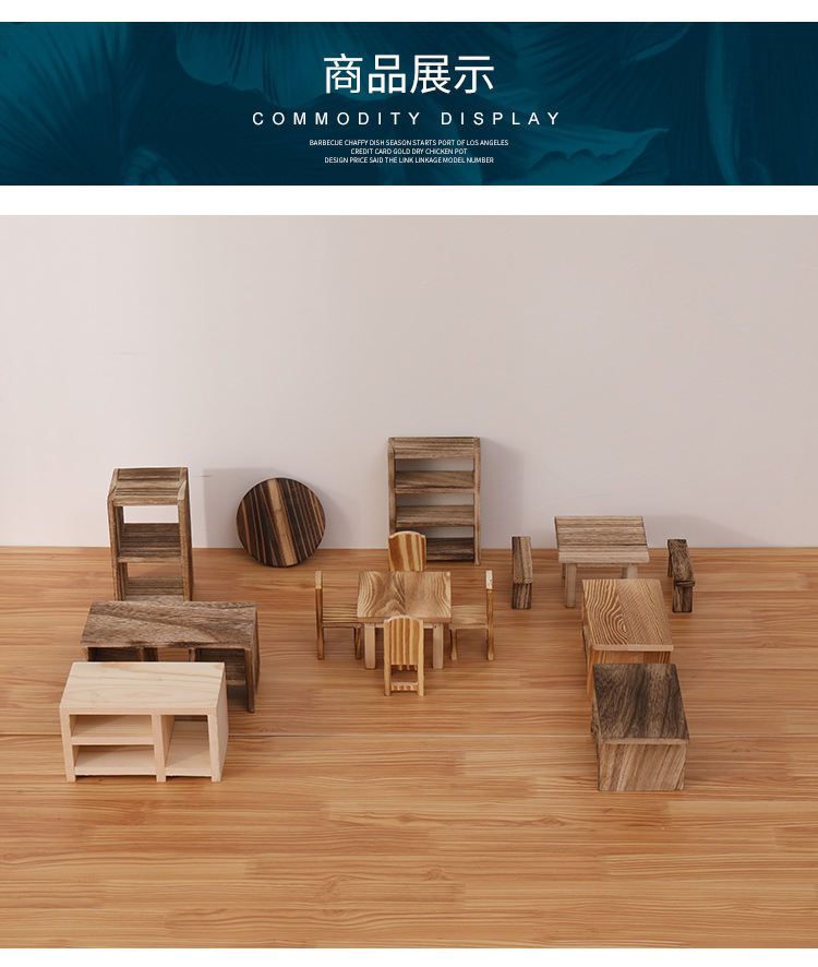 秘密厨房详情页_10