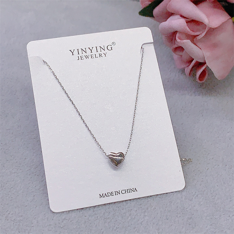 사랑의 콩 스타일