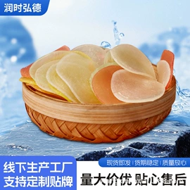 水产礼盒类;水产干货类;虾类