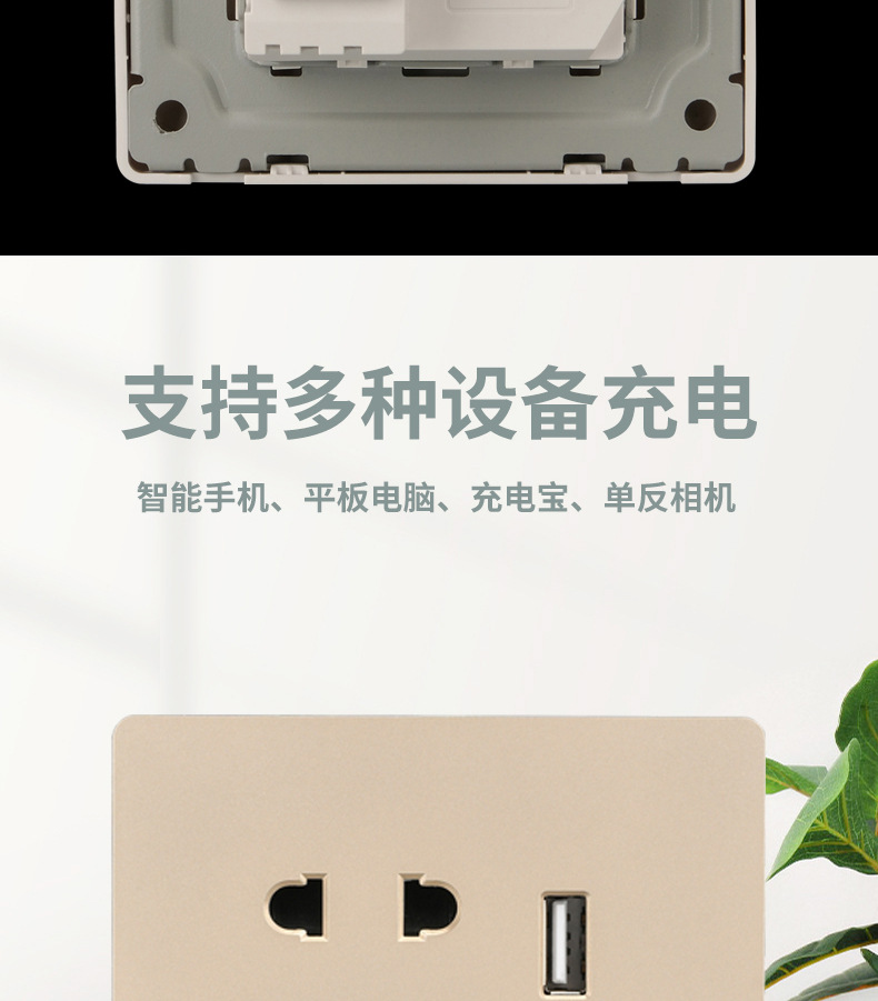 详情_10.jpg