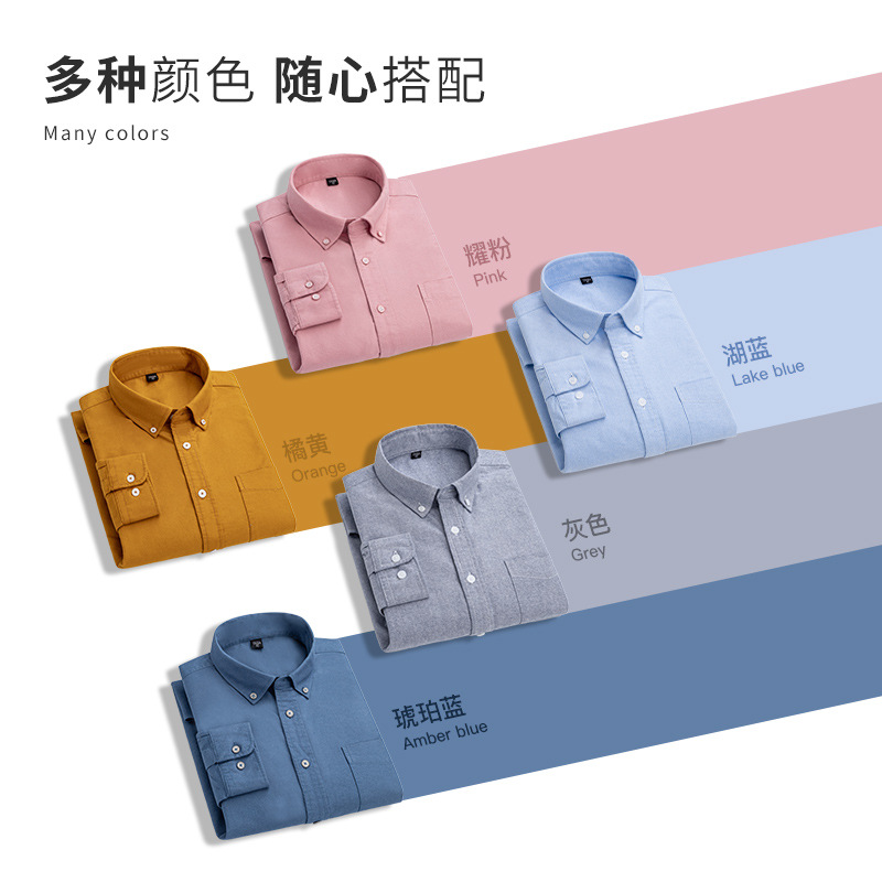 Nueva camisa Oxford de algodón para hombre, estilo casual, manga larga, color sólido, entallada, para uso exterior e interior.