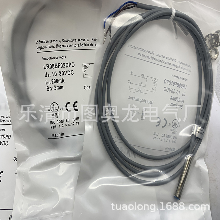 实物现货全新LR08BF02DNOY-E2感应开关质保一年