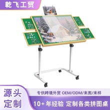 ���ƿ羳���ȳ����ƴ�D���๦��ƴ�D�������90���{������ƴ�D��