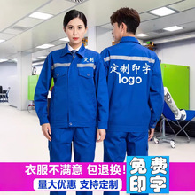 �ͱ�������ӡ��logo�ļ���������װ�д��޳�����ĥŮ����������