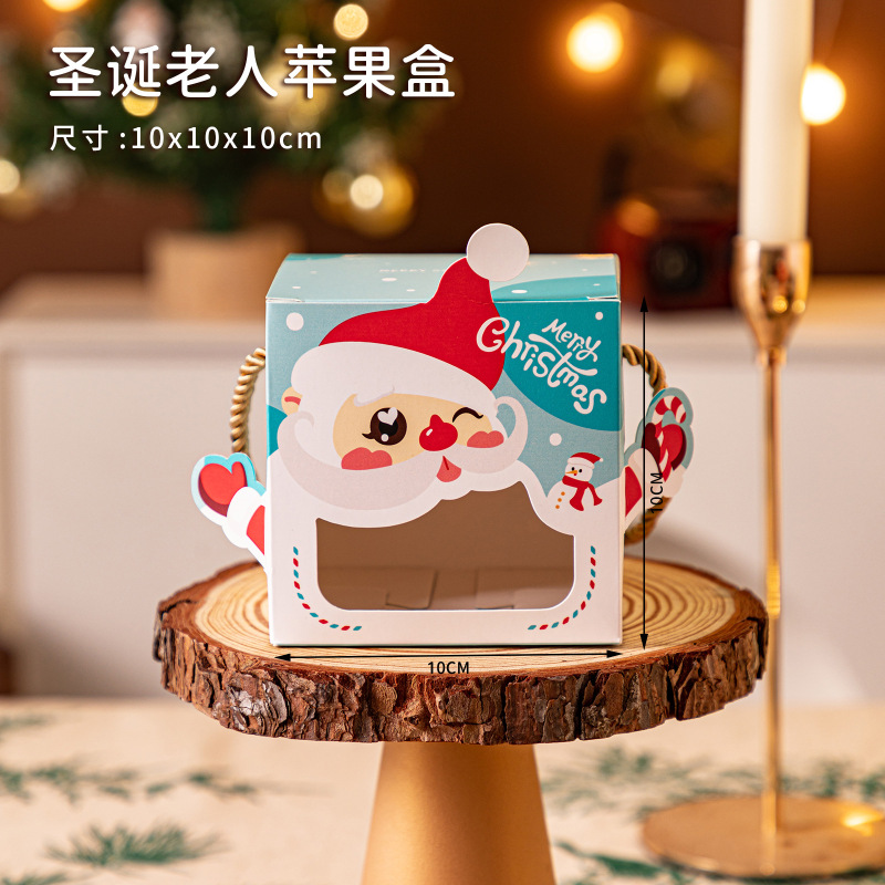 クリスマスのリンゴの箱を卸売りします。|undefined