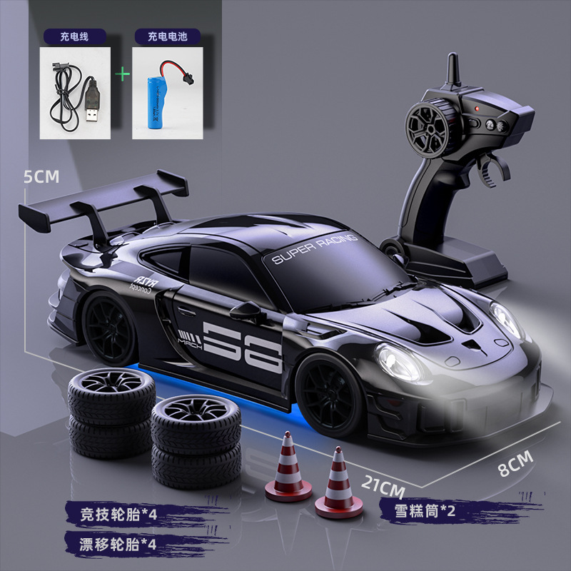 跨境新品RC高速赛车遥控漂移玩具车911遥控车苏7新能源电动遥控车|undefined