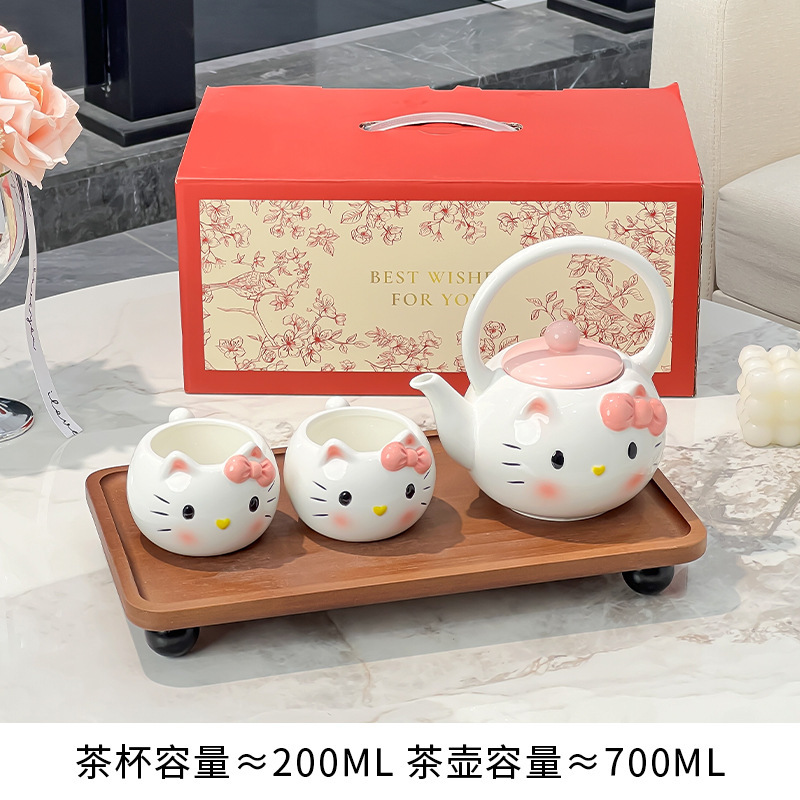 暹罗猫陶瓷水具套装礼物家用乔迁新居结婚水杯茶壶茶杯新婚礼物|undefined
