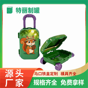 Դ�^�S�Ҷ����R���F�����䮐�ιރ�ͯ����ƴ�D���ٹ���ż���k�Y��