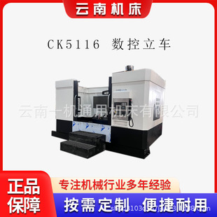 ������܇CK5120�߾��ȸ��D�ٷ����ԏ����ø߾��ӹ���ʽȫ�ԄӾ���