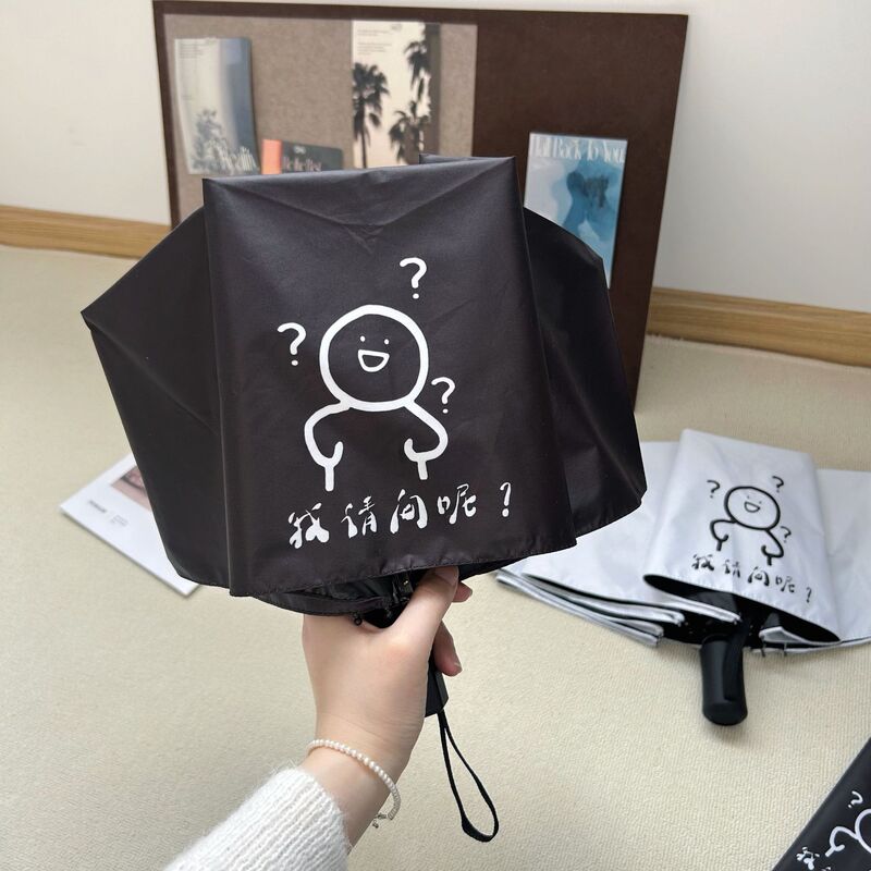 Fully automatic funny and creative umbrella for both rain and sun, student foldable black-coated sunshade umbrella, UV protection sun umbrella Fully automatic funny and creative umbrella for both rain and sun, student foldable black-coated sunshade umbrella, UV protection sun umbrella