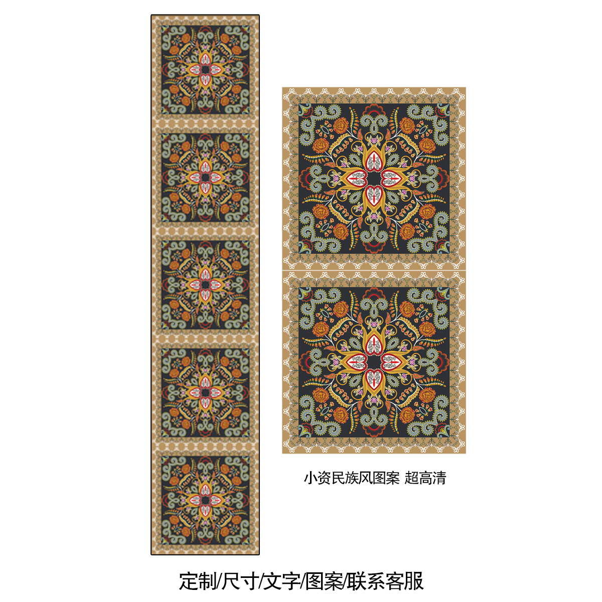 잉크 염료·(두꺼운 린넨)