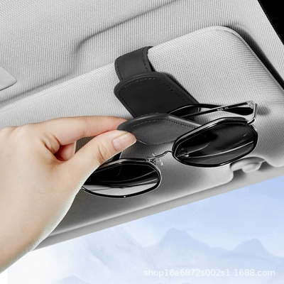 Car Glasses Clip/Bill Clip – Sunglasses Clip Holder, Multifunctional Car
