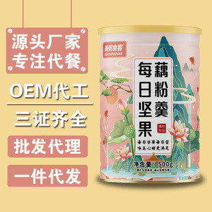 ����ʳ��ÿ�ՈԹ�ź�۸��Թ�ˮ��ź��Դ�^���S�\��Ʒ�ƴ���