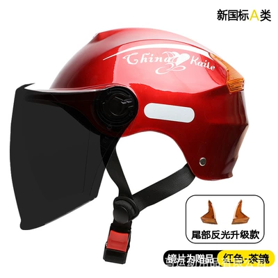 New national standard 3C certification Motosiklet kaskı (dəbilqə) - red-with-sunscreen-tea-mirror