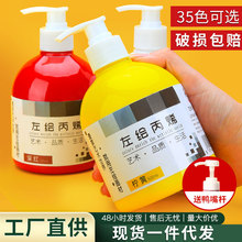 �ɶ��Ʊ�ϩ�����500ML��ƿ��ˮ����ɫ�T�f���L���L�����L�����