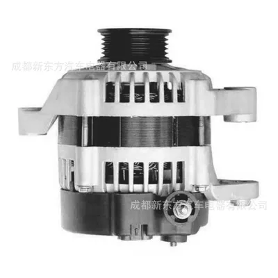 Suitable for Toyota Generatorlar hissələri (Dinamo və detalları)