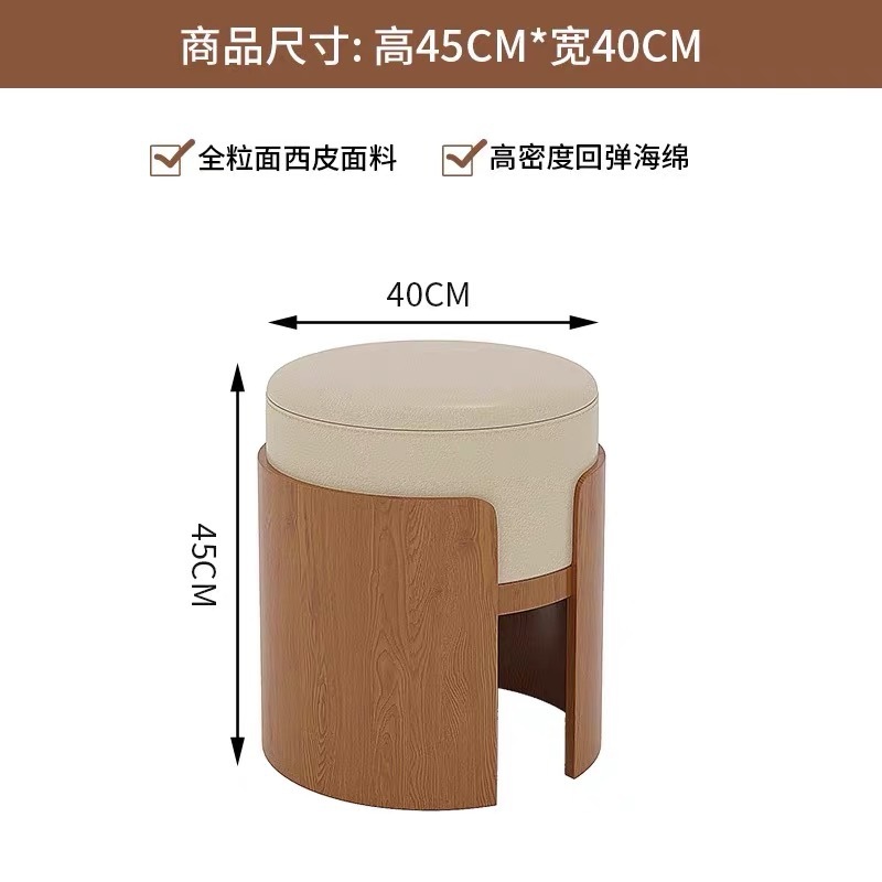 ネット有名人のテーブルと椅子、ウッドカラーのコーヒーテーブル、ロングソファスツール、カフェミルクティーケーキショップ、休憩エリア、カウンターソファ|undefined