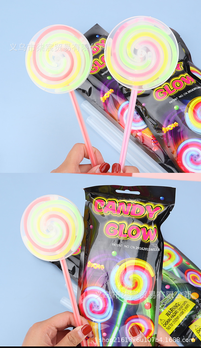 棒棒糖_04
