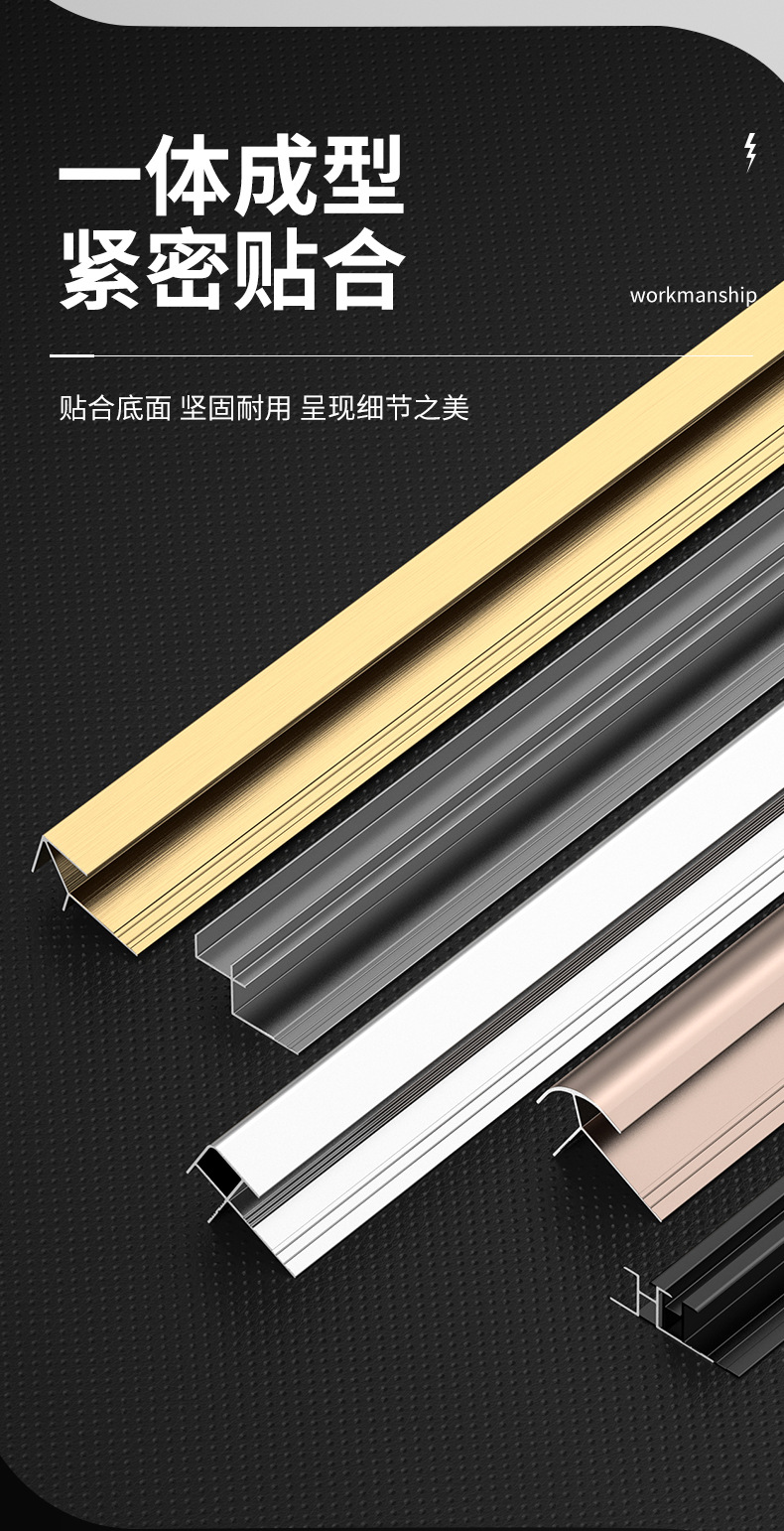 详情页_09.jpg