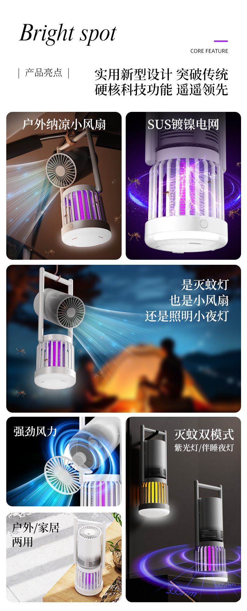 详情_02