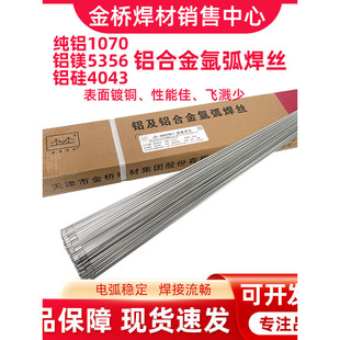 ����X���l�Ᵽ�廡���z5356�X�V4043�X�較�X1070�X�Ͻ𺸽�2.4