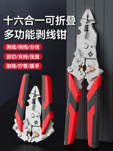 �ۯB�����Q�¿�I���๦�܄����Q�Q�ݽz�־��@����݆�OӋ