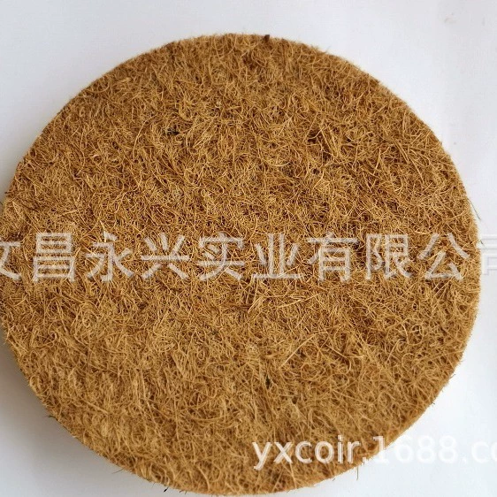 Коричневый коврик моющийся голубь Птичье гнездо яйцо гнездо люк таз трава гнездо таз коричневый коврик теплый голубь 21 см