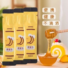 b۰byʳƷСɢbٻ۷۬F؛ll