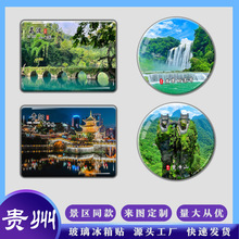�F�ݳ��������Ą��o��Ʒ�S�����ٲ�ǧ����կˮ�����������N�ɶ���