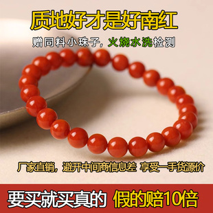 ��ɽ��Ȼ�ϼt����ִ�108�w���ɢ���ӆ������C�M�����Ӽt���Ҽt