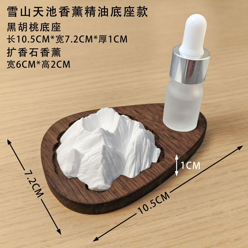 クリエイティブな雪山石膏アロマテラピー装飾品ブラックウォールナット無垢材車の装飾品長持ちする香り寝室書斎ハイエンド|undefined