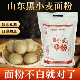 ��֮�Z��С����۲�����ɽ�|�������ԭζ������о���A��