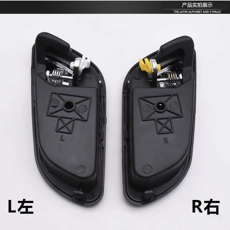 Electric four-wheel vehicle door handle inner buckle electric tricycle door handle electric car handle inner handle door handle