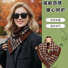 新款秋冬假领围脖女护颈椎脖套围巾批发百搭时尚保暖千鸟格三角巾