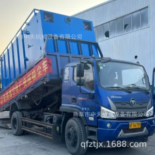 方箱一体式储灰车环保设备 烟风道检修炉膛炉顶堆积灰清理kxxx