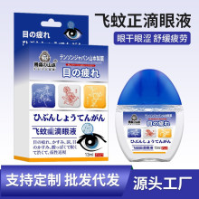 �w����ĿҺ֢����Һ�{ݮ�~�S���o��Һ�ݱ�ֲ�͵���Һ�~�S��ҕ���o