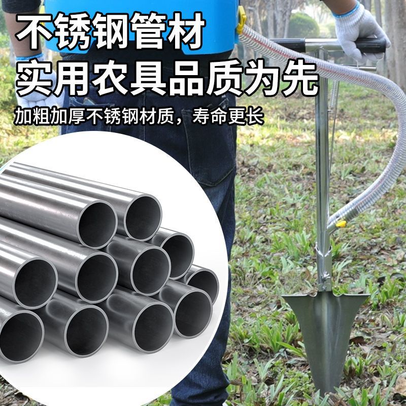 追肥機、トウモロコシ・大豆・落花生播種機、果樹施肥播種機、施肥機、農業用播種施肥加工品|undefined