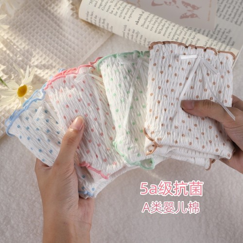 Baby cotton large size underwear women's pure cotton 200 pounds Japanese white raw cotton antibacterial sweet girl's bread underwear
