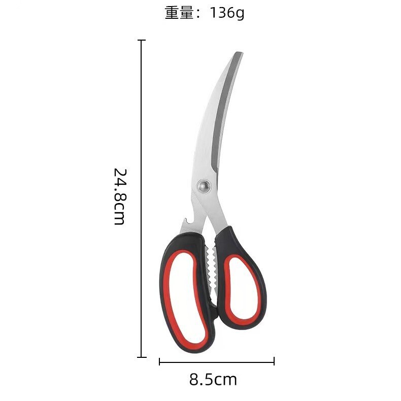 韓国式バーベキュー用はさみ ステンレス製 キッチン用はさみ 料理用はさみ レストラン用バーベキューはさみ 鶏の骨切り キッチンツール|undefined
